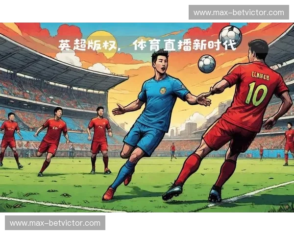 体育滚动直播：让每一秒都在指尖滚动的观赛新体验