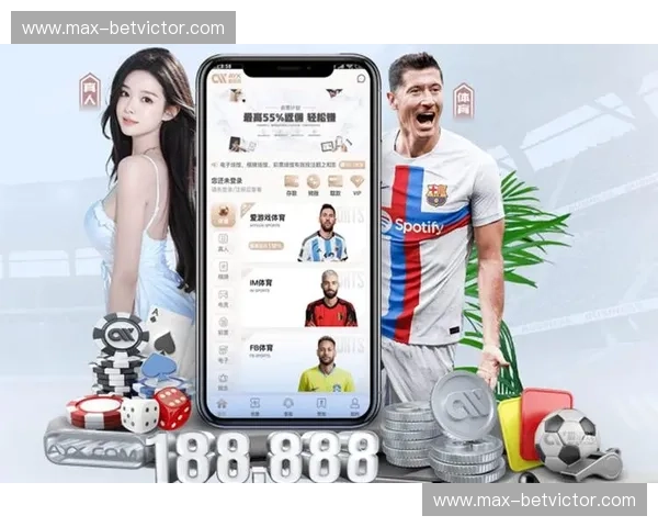 开云体育APP：让你的运动生活更轻松