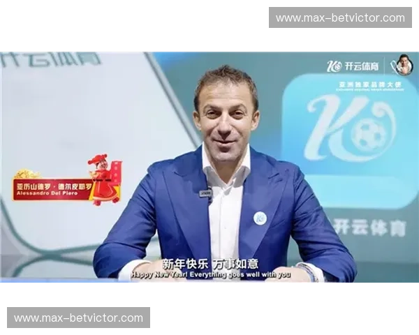 开云体育新闻页：全面解读体育赛事动态，尽享精彩瞬间