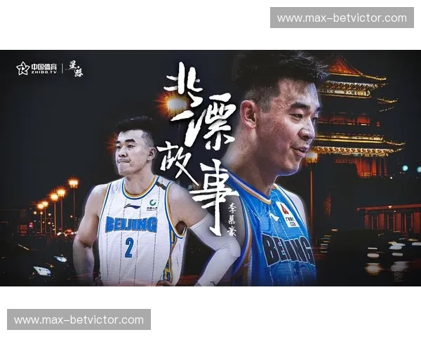 开云体育赛程公告：为您呈现精彩赛事，激动人心的体育盛宴