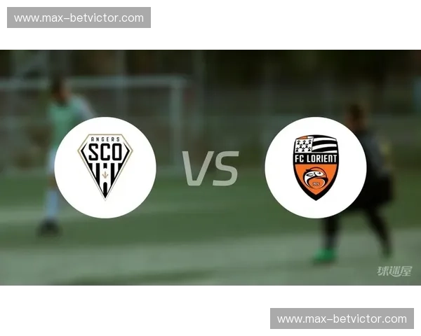 洛里昂vs昂热：法甲赛场上的宿命对决与战术博弈